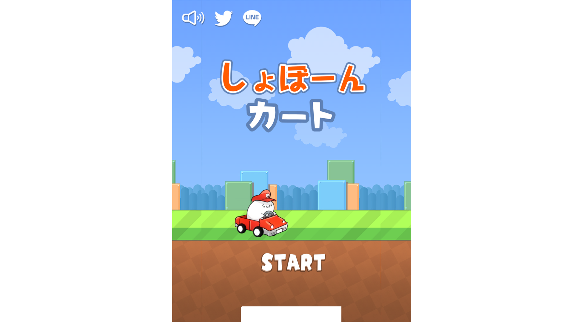 Cute Eyes Maker お人形さんのようなかわいいデザイン きらきらおめめを彩っちゃおう Ios Android