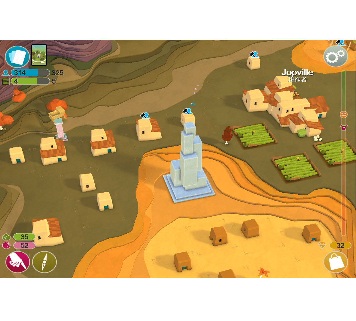 【Godus】神となり大地を作ろう【スマホ版】