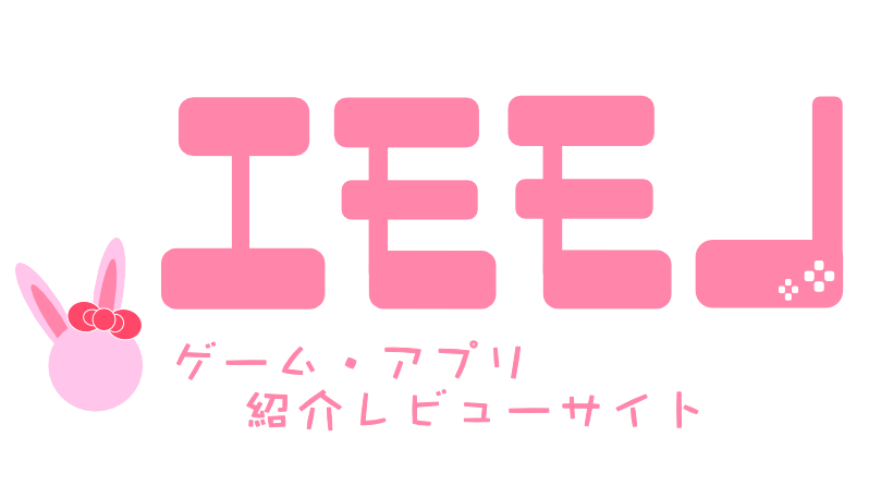 にゃんこ大泥棒 他のプレイヤーの宝箱を盗んで盗まれて にゃんこかわいい